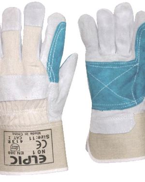 Elpic 1 Takviyeli Deri Eldiven