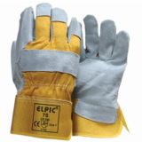 Elpic 7S Deri Eldiven