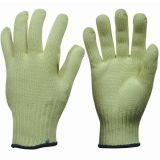 Elpic GTA Çift Kat Düz Örme Eldiven