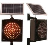 20 cm Flaşörlü Uyarı Lambası