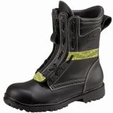 Holik Rusava İtfaiyeci Botu