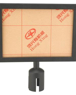 Şeritli Bariyerler İçin Uyarı Levhası