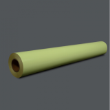 Fotolümen Baskılık Reflektif Folyo 1,24m x 45,7m